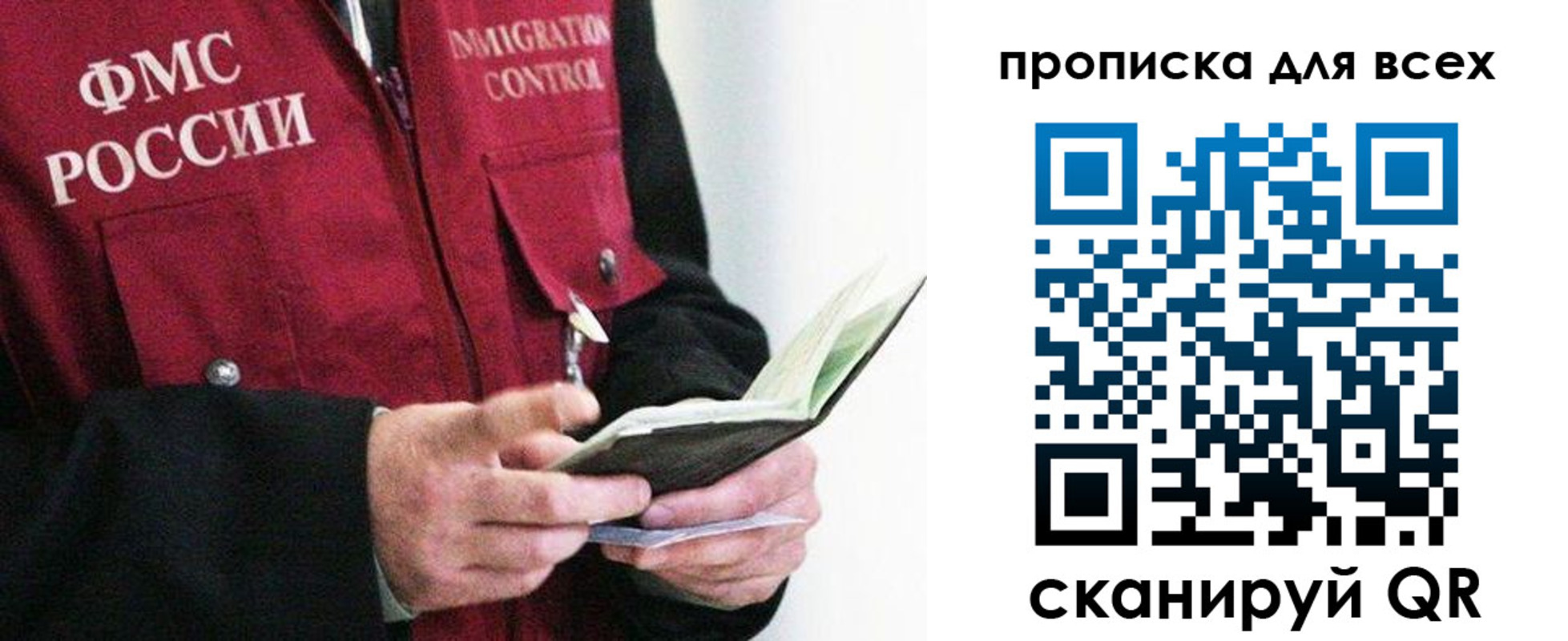 регистрация в Алатыре